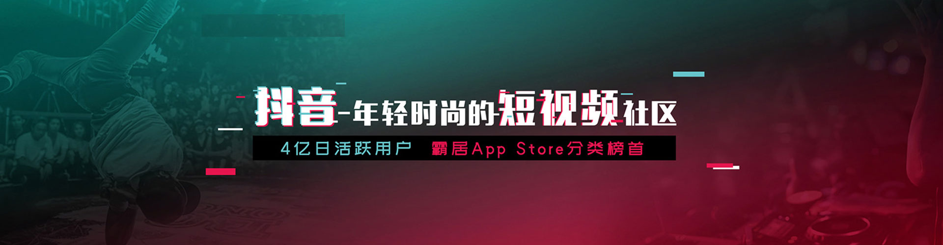 红谷滩竞价推广开户