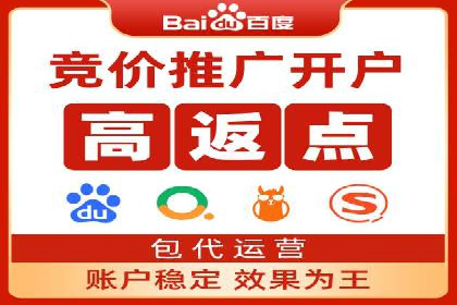 抖音信息流广告投放技巧与效果分析